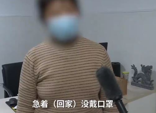 女子被冷风吹成面瘫 个人保养要注意些什么