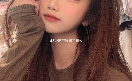 鬼畜瑶在不在w一个人气很高的二次元COSER美少女